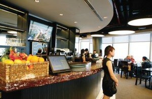 Cafe Eon