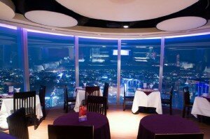 cafe-eon