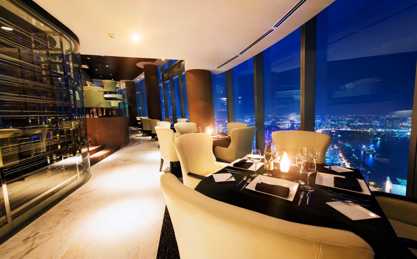 EON51 RESTAURANT & LOUNGE